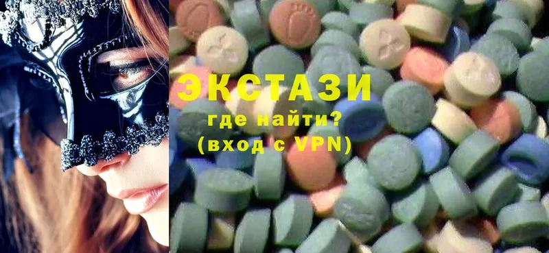 кракен сайт  Весьегонск  Ecstasy Punisher  где найти  