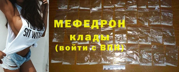 COCAINE Белокуриха